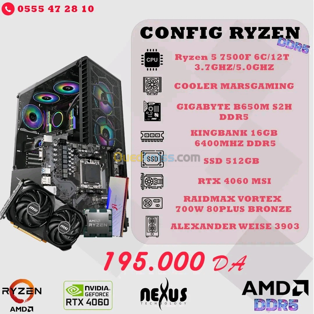 3 CONFIGs Ryzen