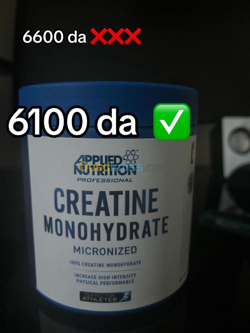 CREATINE MONOHYDRATE 