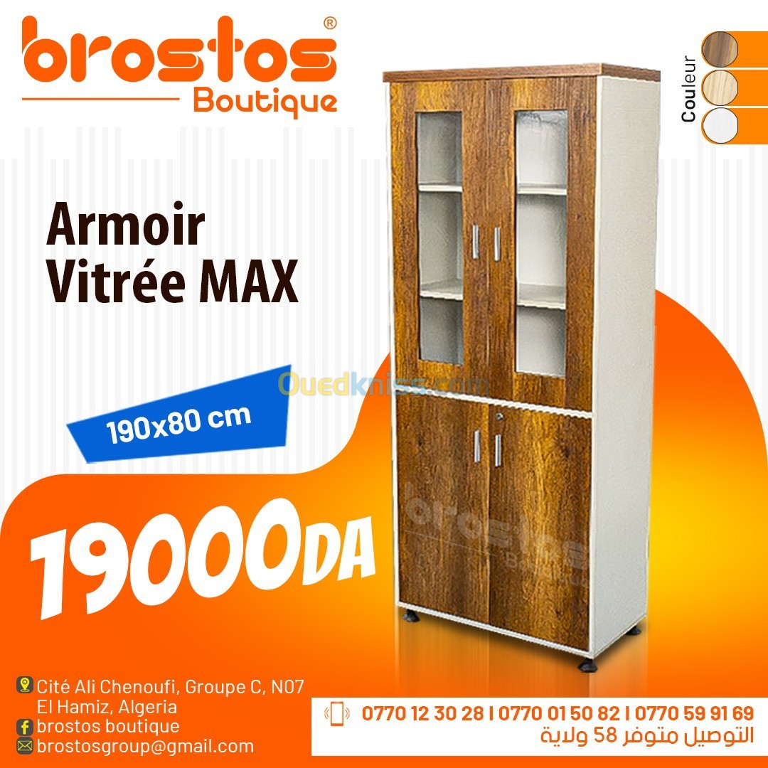 Armoires pour Bureau