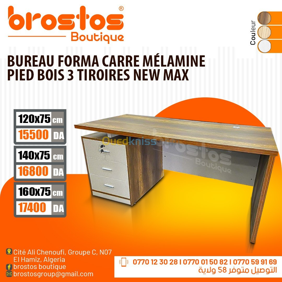 Bureau et caisson 