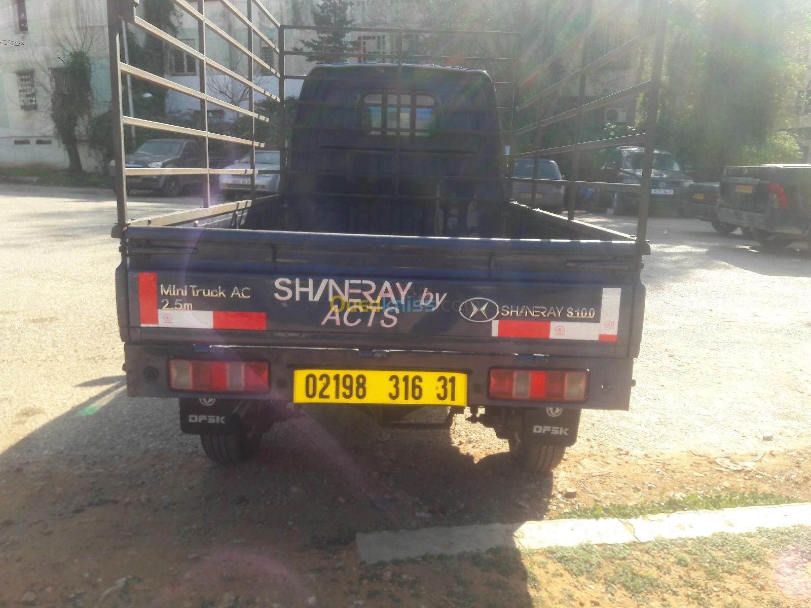 Chana SHINERAY 2016 S 100