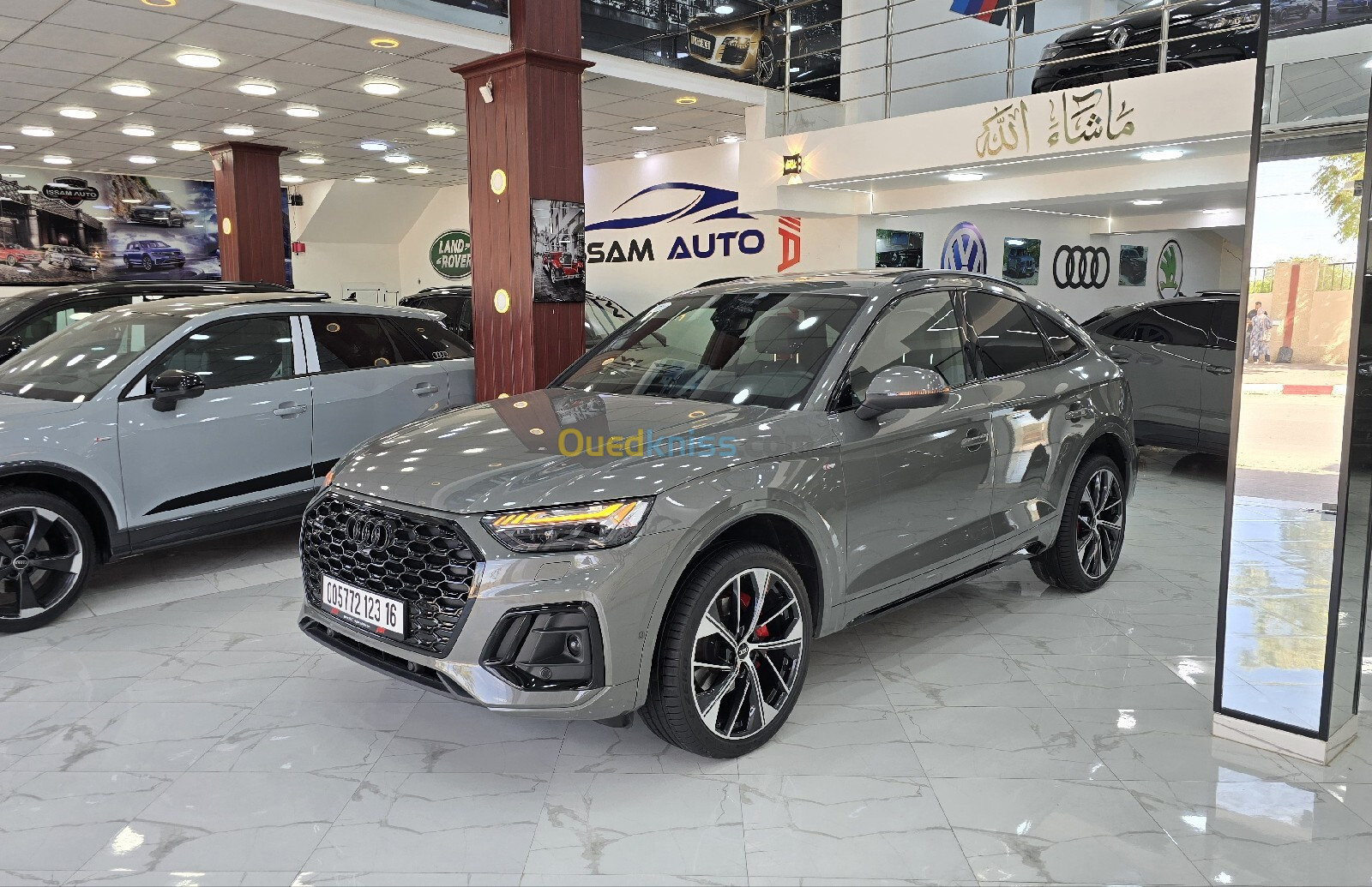 Audi Q5 2023 Sline