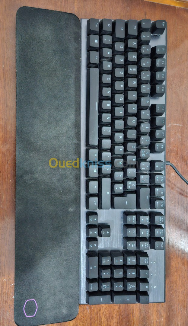 Clavier coolor Master ck550 