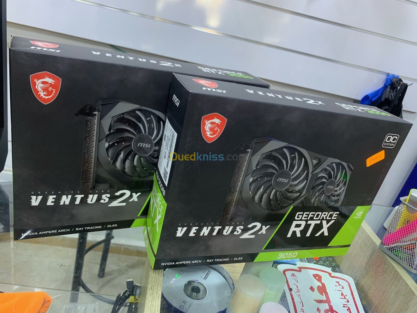 NVIDIA GeForce RTX 3050