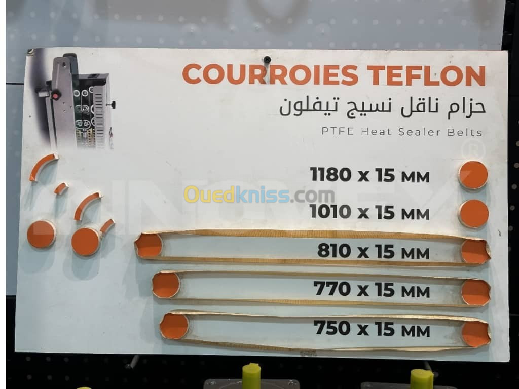 Courroies téflon 