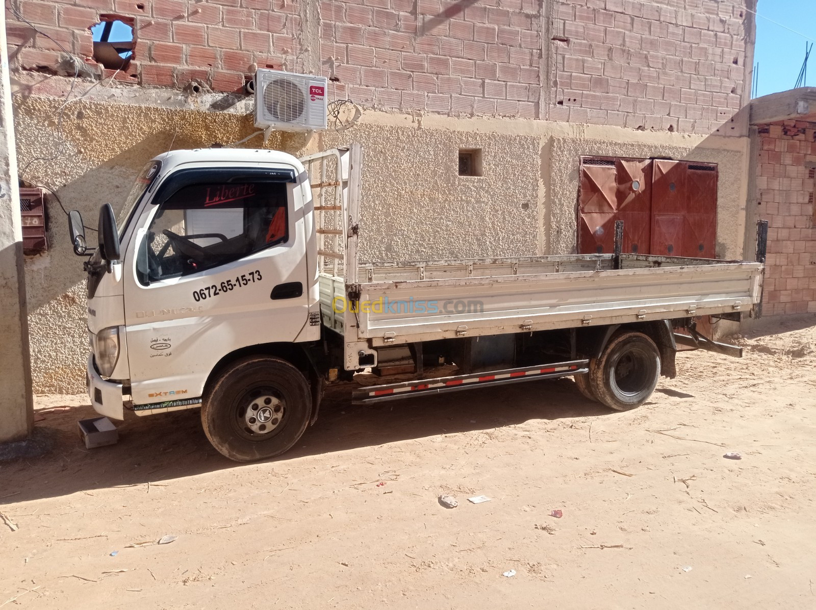 فوطون اولين 1049 Foton Ollin 1049 2013