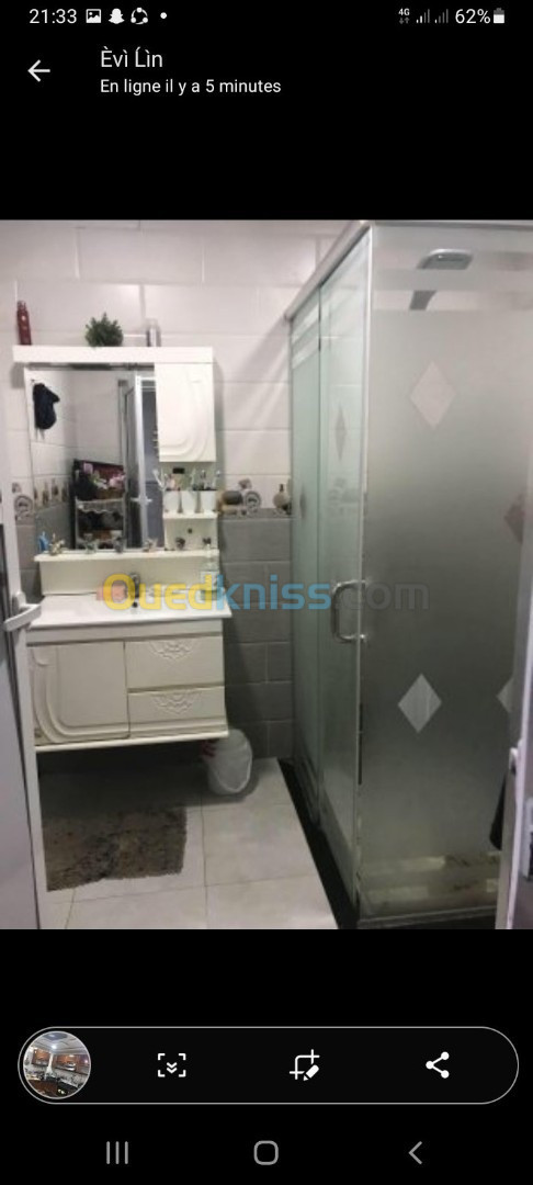 Vente Appartement F2 Alger Bordj el kiffan