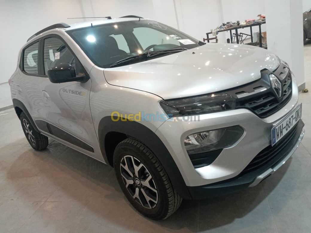 Renault KWID 2023 CHASSIS