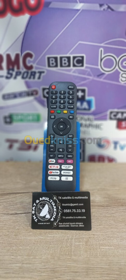 Telecommande BRANDT Android Tv