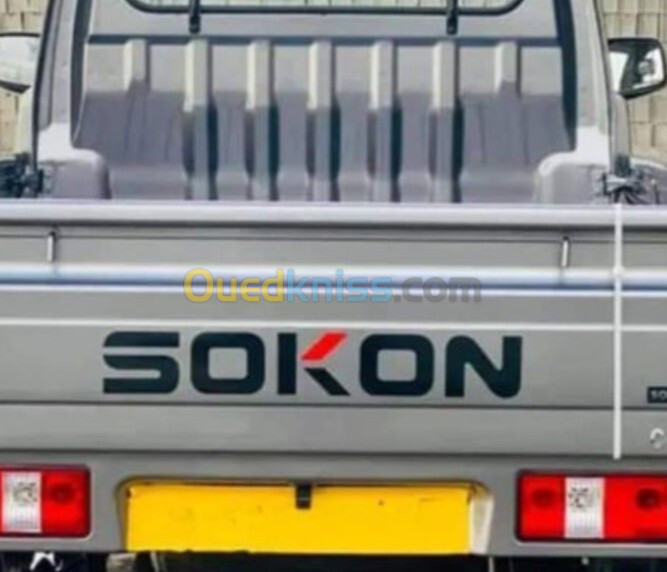 Sokon C01 2024 C1