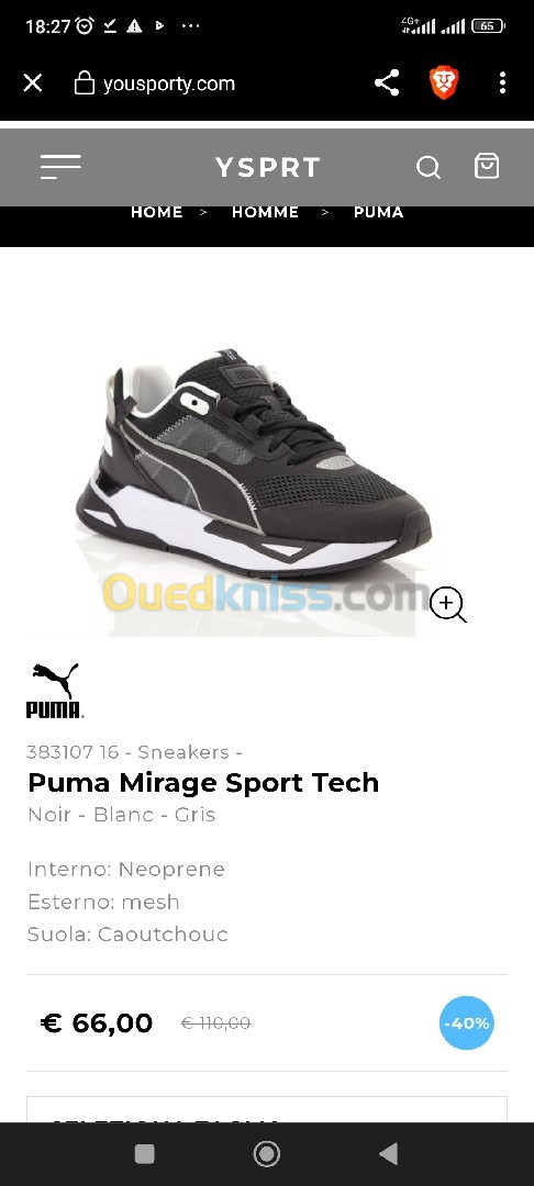 Basquete puma Mirage 