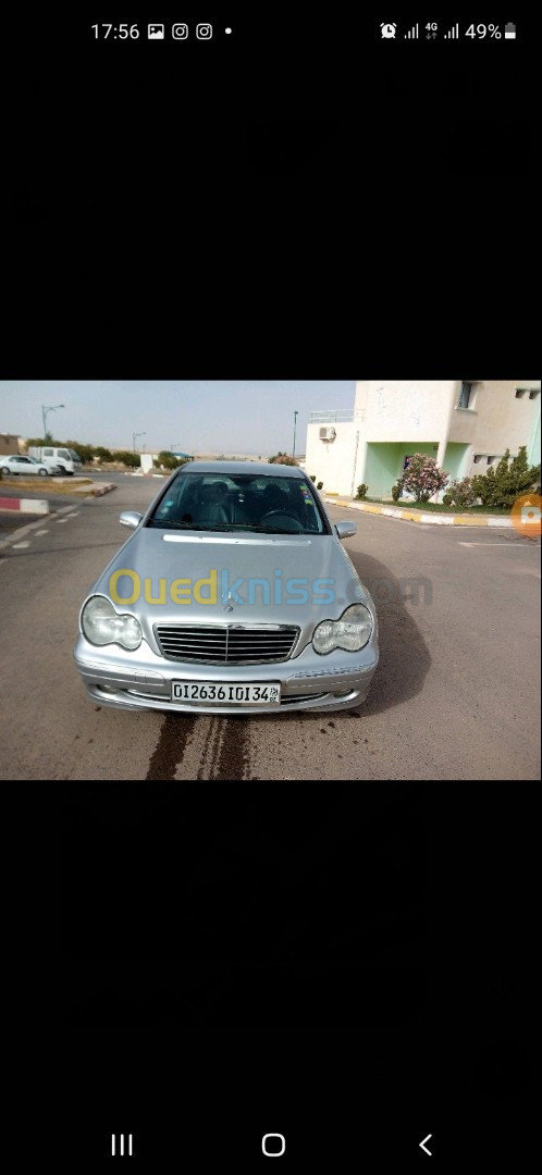 Mercedes Classe S 2001 ملبسا على وحدة  2003