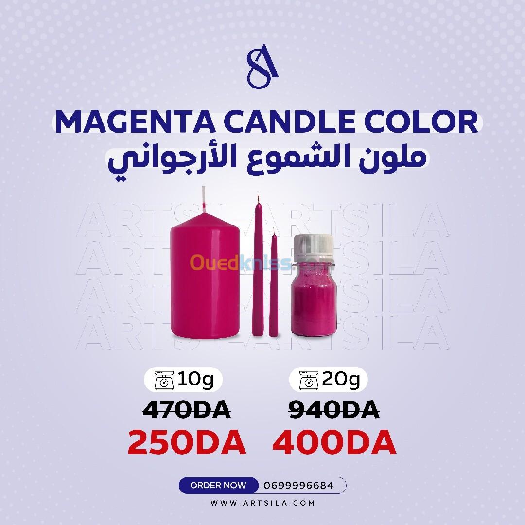 Colorant Rose Violet ملون وردي 