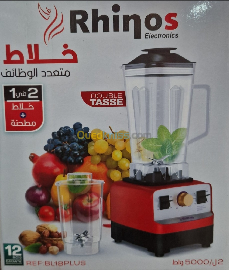 Blender RHINOS 5000w bl18plus