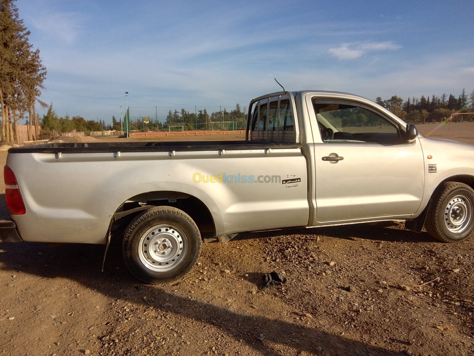 Toyota Hilux 2013 Hilux