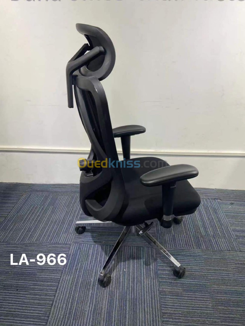 chaise ergonomique 