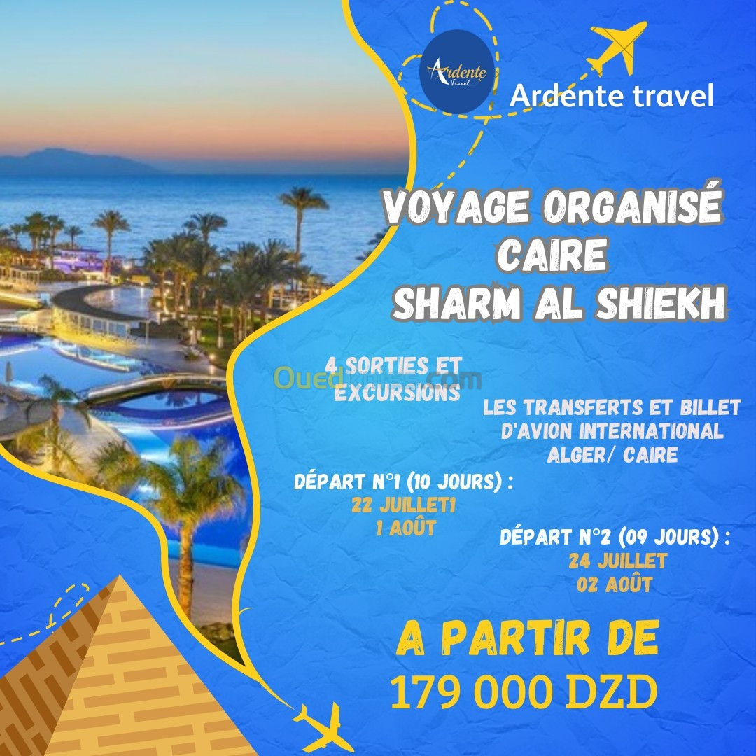 voyage organisé Combiné  Sharm El Sheikh / Caire 