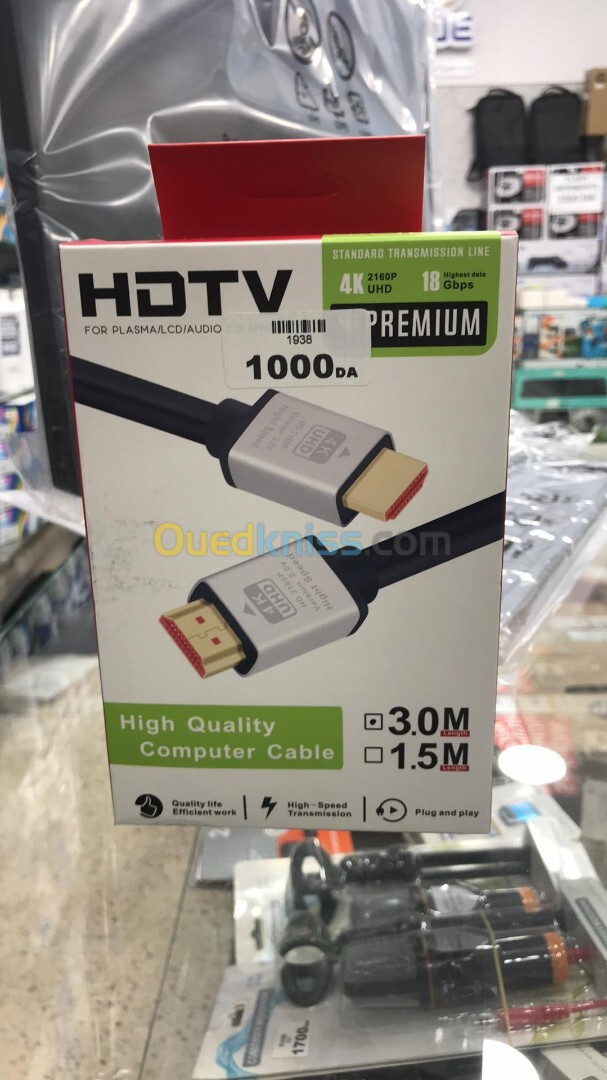 CABLE HDMI 4K 3M HIGH QUALITY PREMIUM