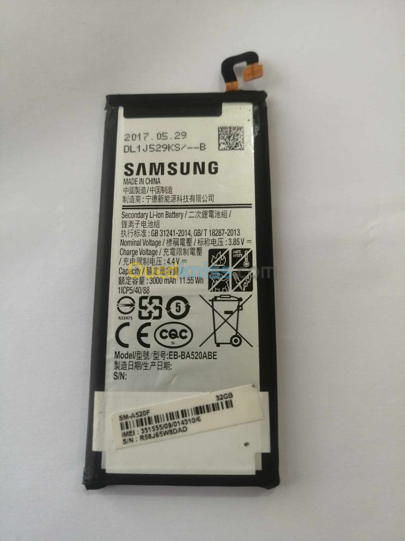 Batterie Samsung A5 2017 Original