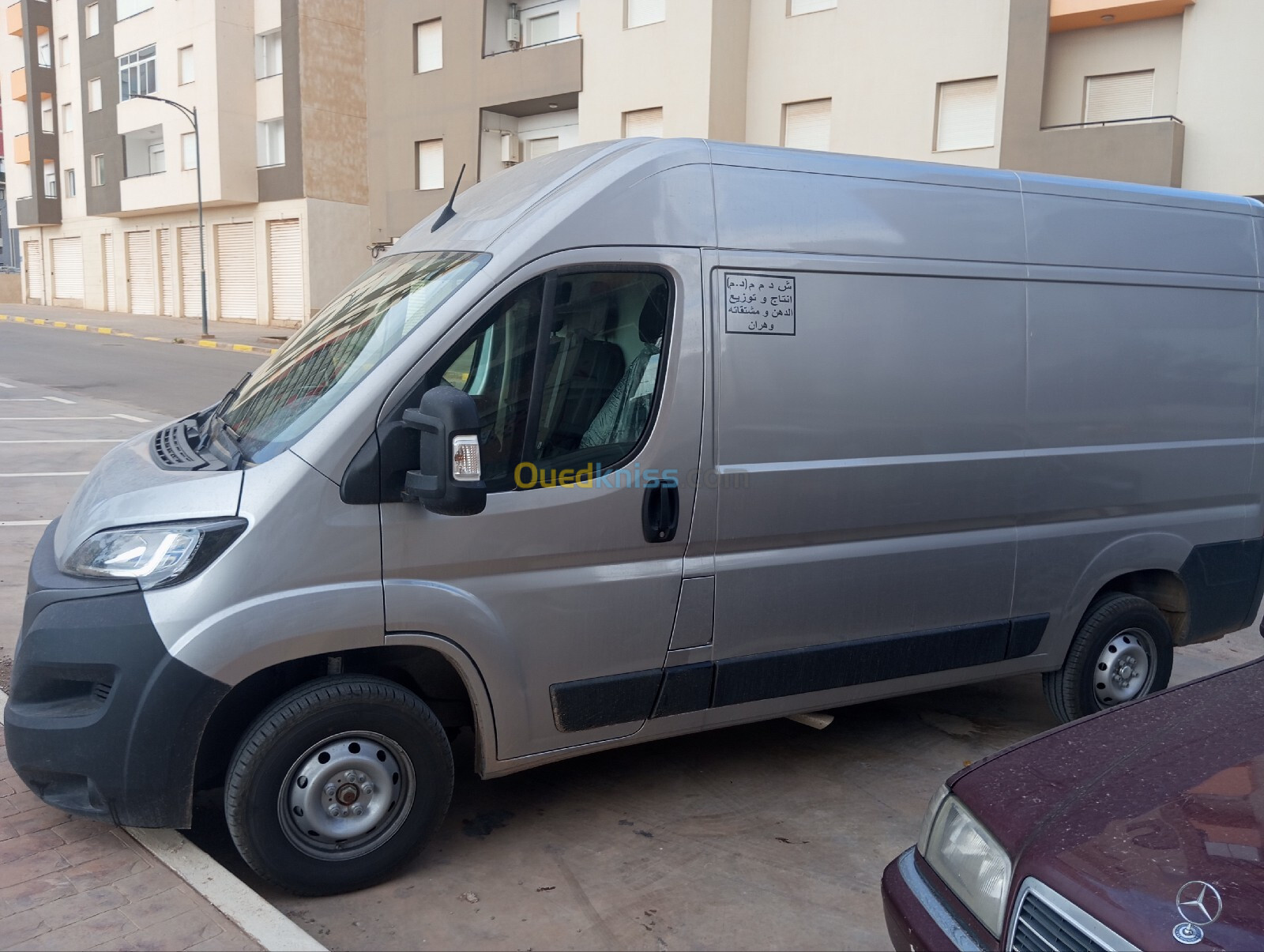 Fiat Ducato 2024 L2H2