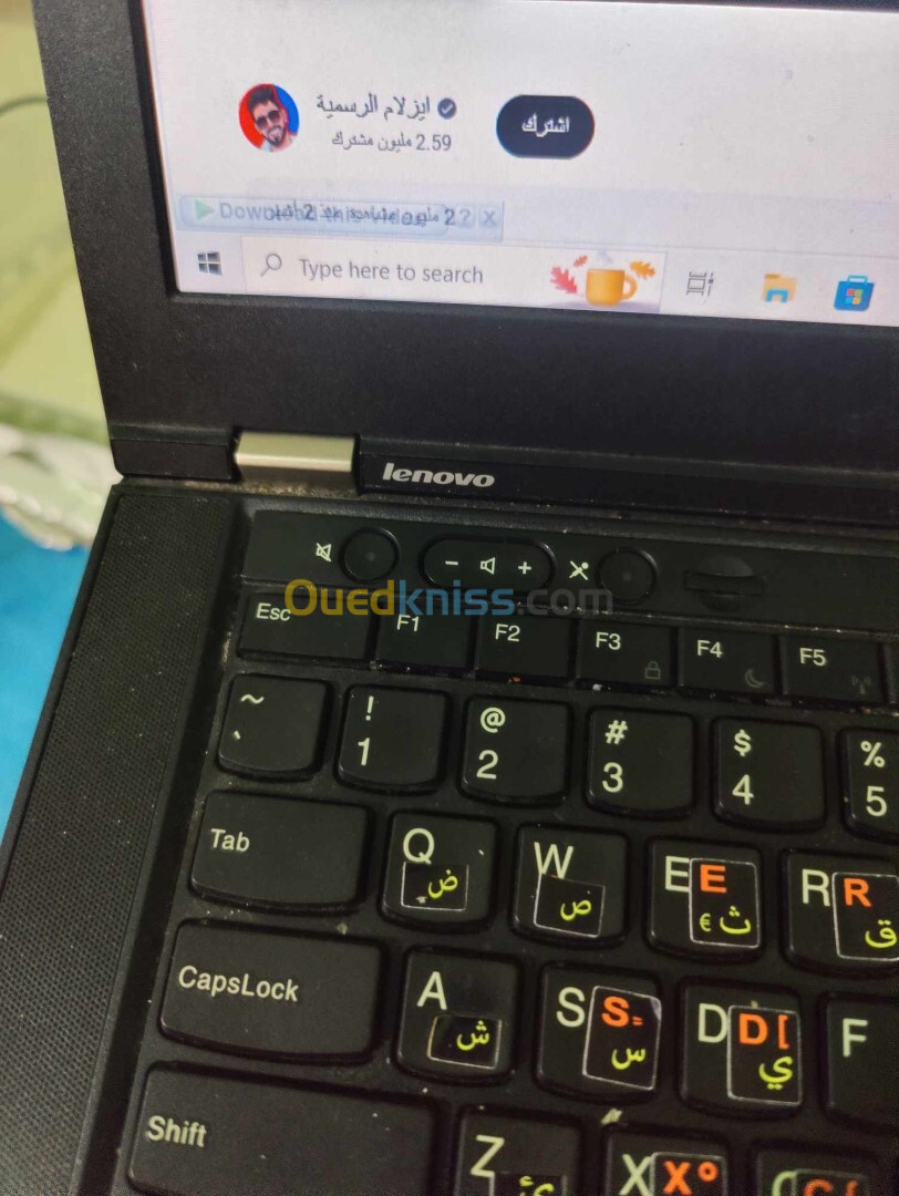 Pc Lenovo 430 s شاري يعيطلي في واتساب ولا تيلفون