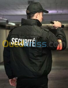 Agent de sécurité 