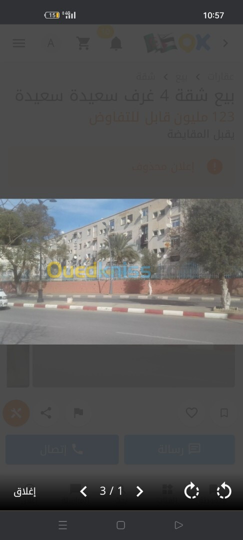 Vente Appartement F3 Saïda Saida