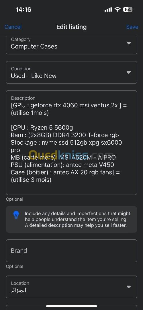 Config amd