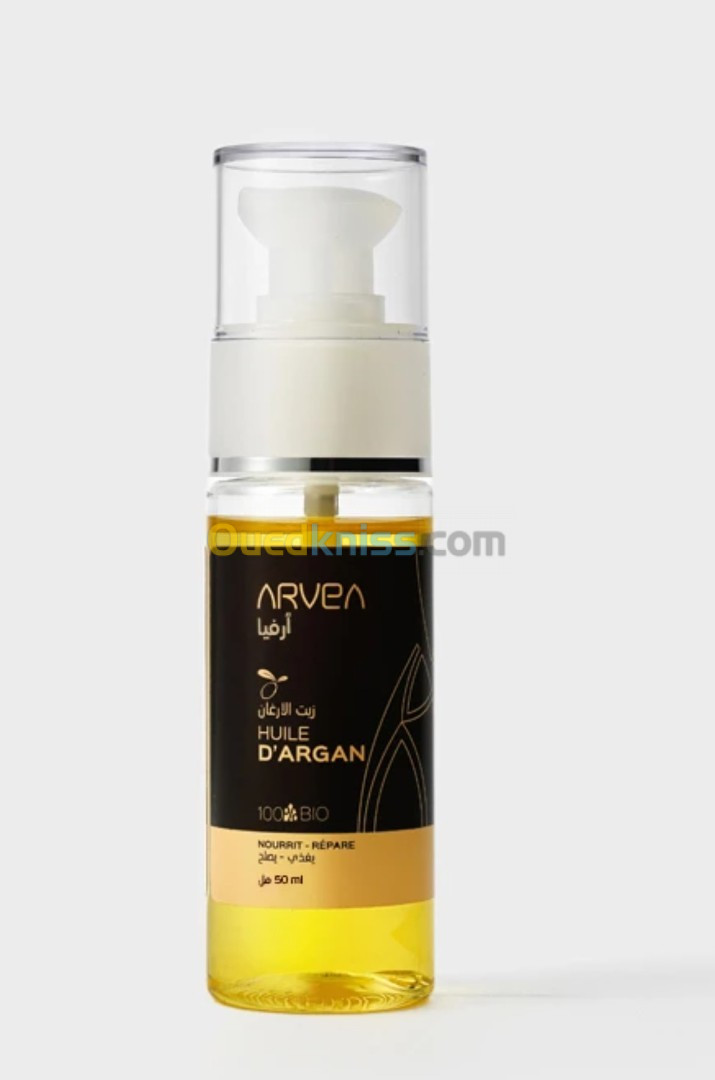 Huile d'Argan زيت الأرغان