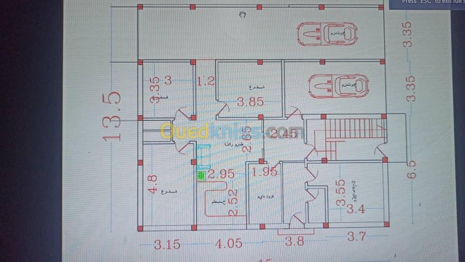 Vente Terrain Ouargla Rouissat