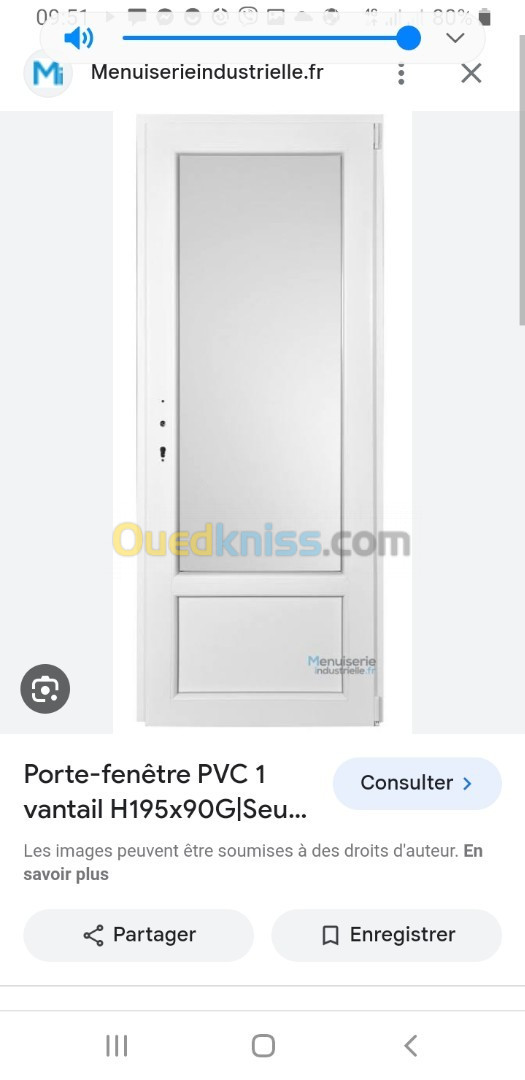 Porte Pvc doubles vitrages à gaz 