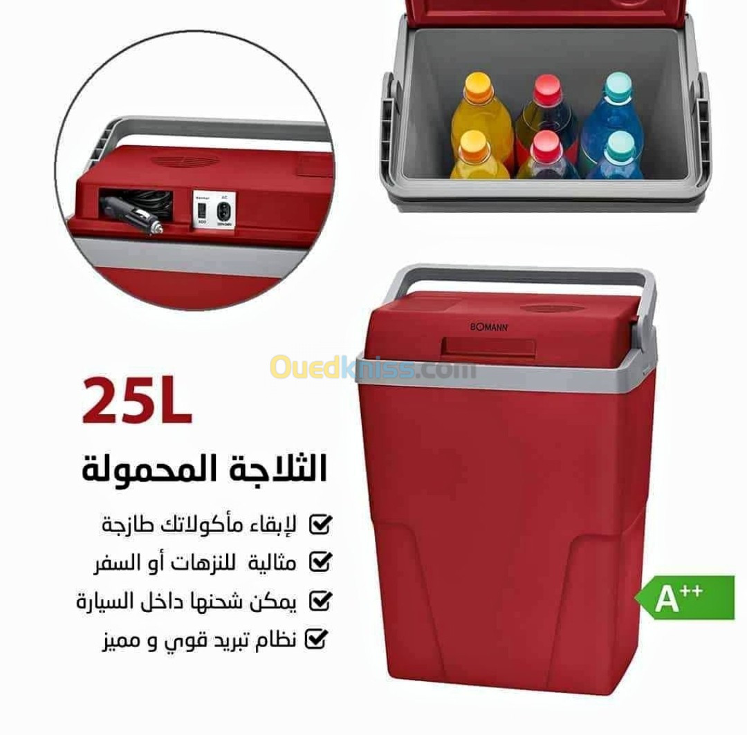 Glacière Bomann KB 6011 CB  التوصيل للمنزل مجاني الي 58ولاية 