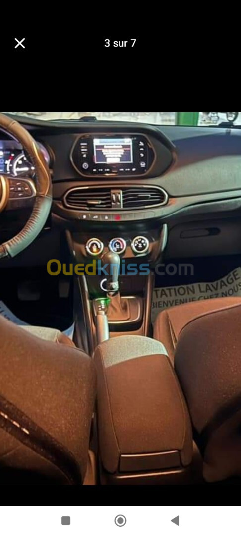 Fiat Tipo 2023 City