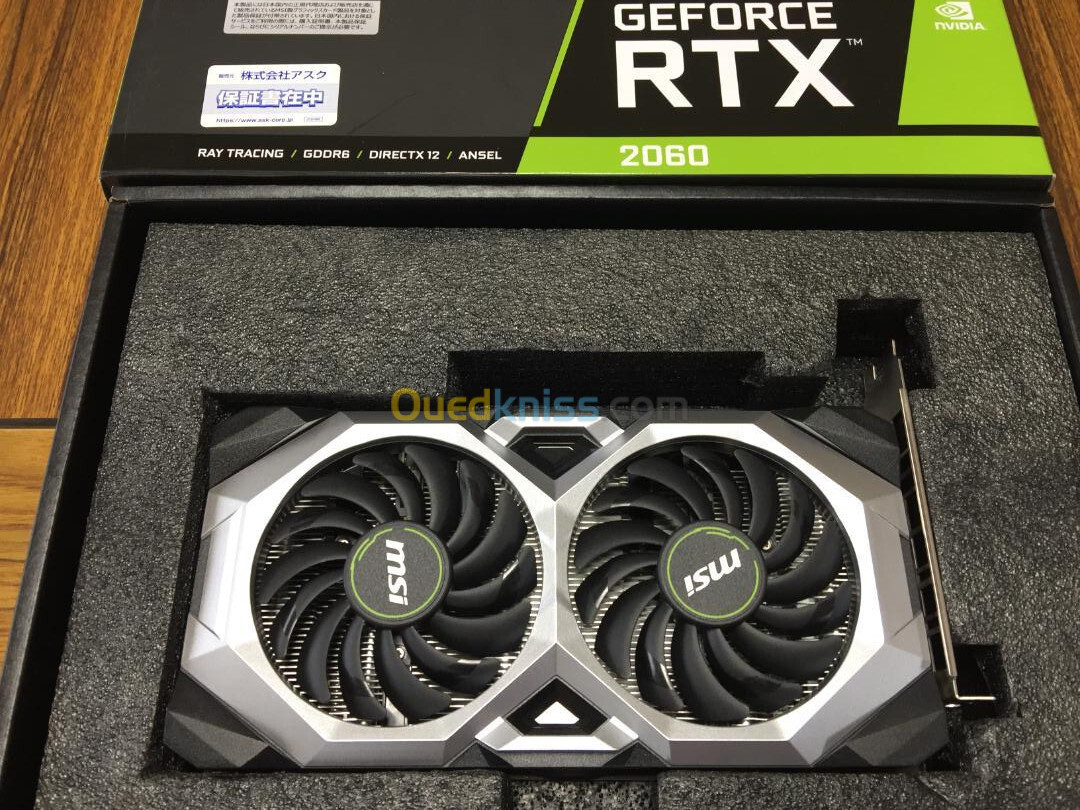 NVIDIA MSI RTX 2060 VENTUS OC JDID! PROMO!!