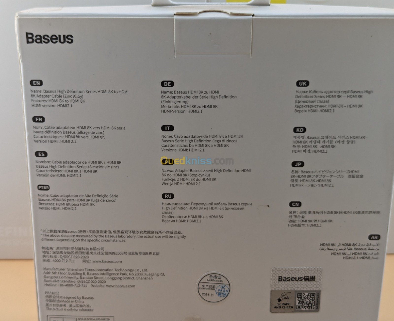 Baseus Câble HDMI 2.1 8K 60Hz * 4K 120Hz * UHD Haute Vitesse 48 Gbps - 1 Métre