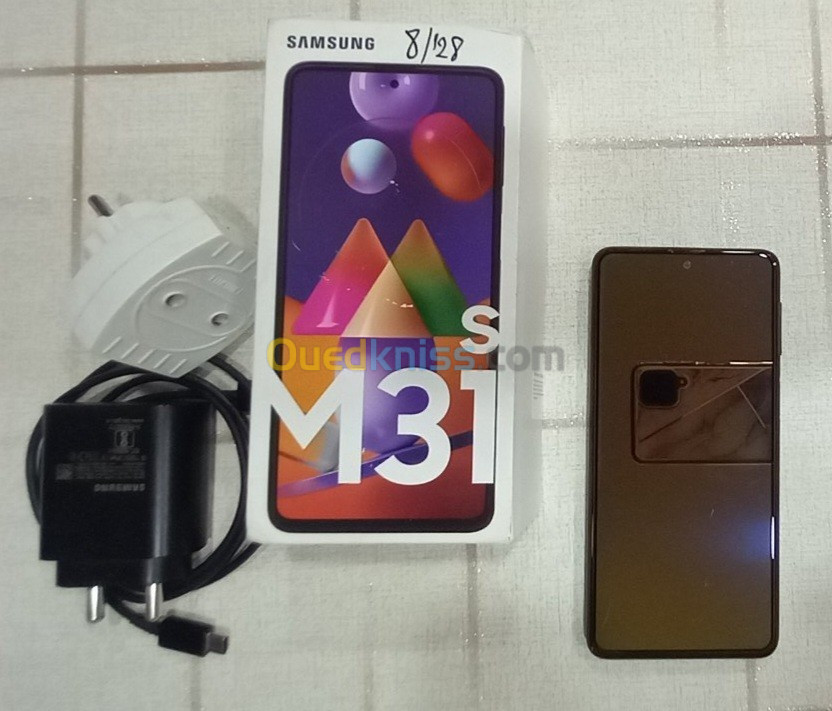 Samsung Galaxy M31s