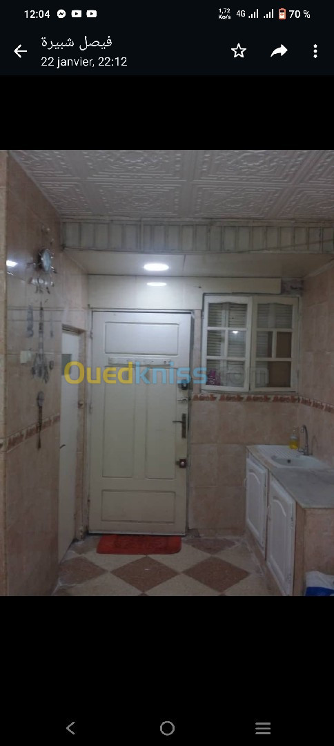 Vente Studio Alger Bachdjerrah