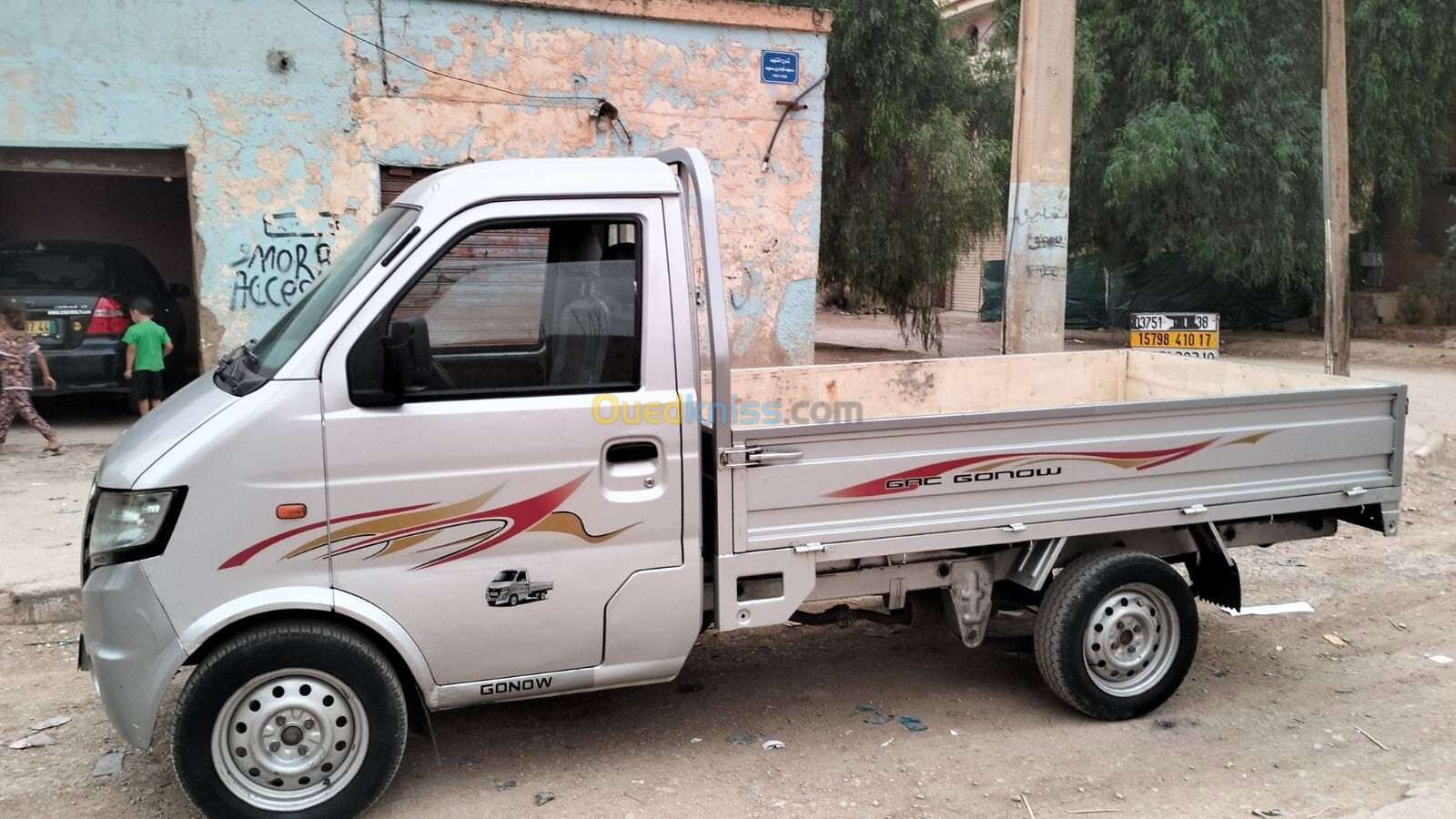 Gonow Mini truck 2014 Mini truck