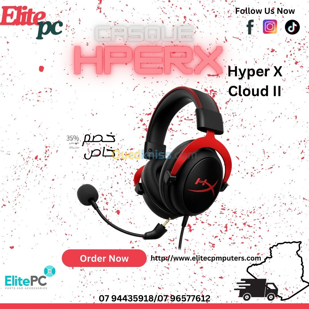 HEADSET / CASQUE HYPREX CLOUD 2 CLOUD II 7.1 MICROPHONE PS5/PC/XBOX