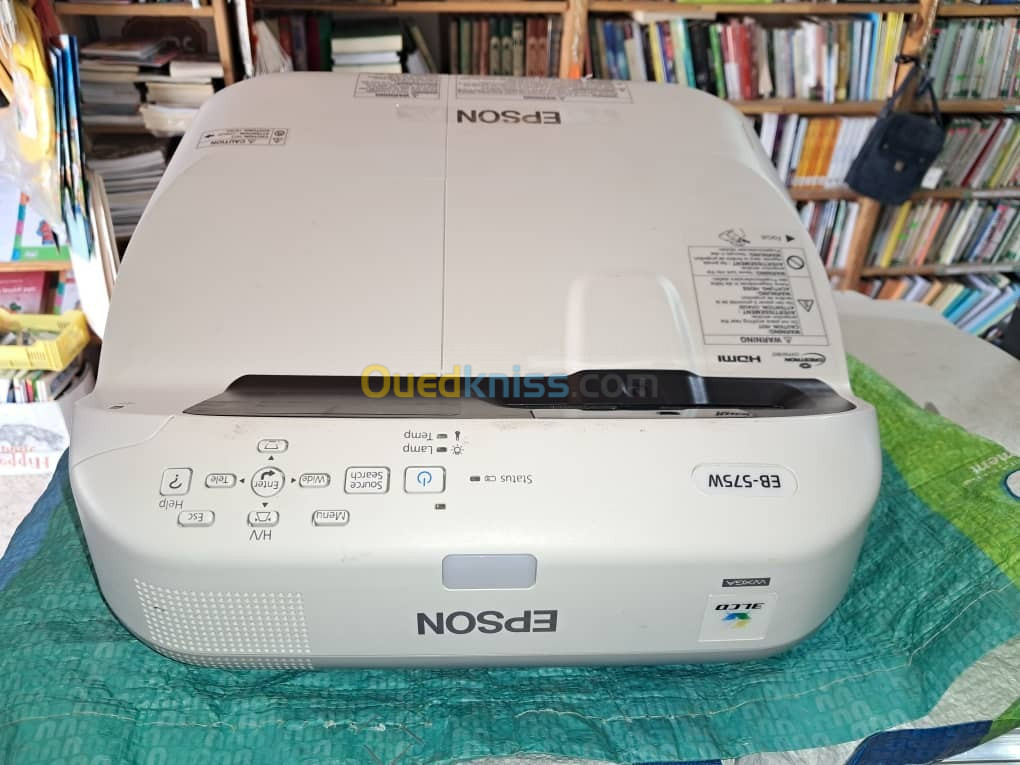 DATACHOW Epson EB-575W 