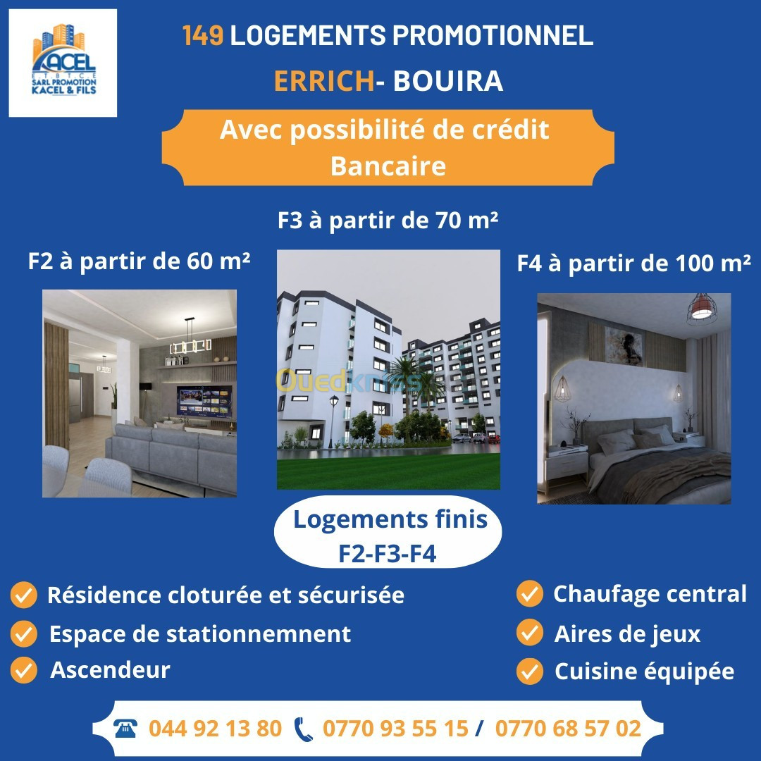 Vente Appartement Bouira Ain el turc