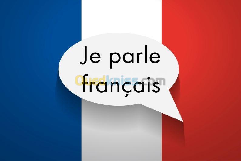 Cours pour apprendre le français facilement !