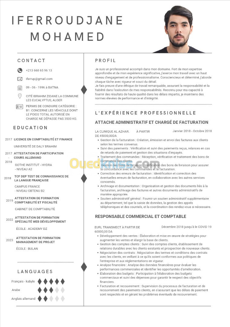 Responsable de finance et Comptabilité 