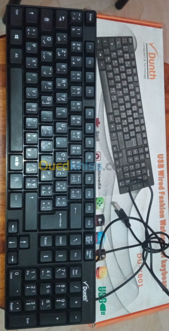 VENDER  CLAVIER 