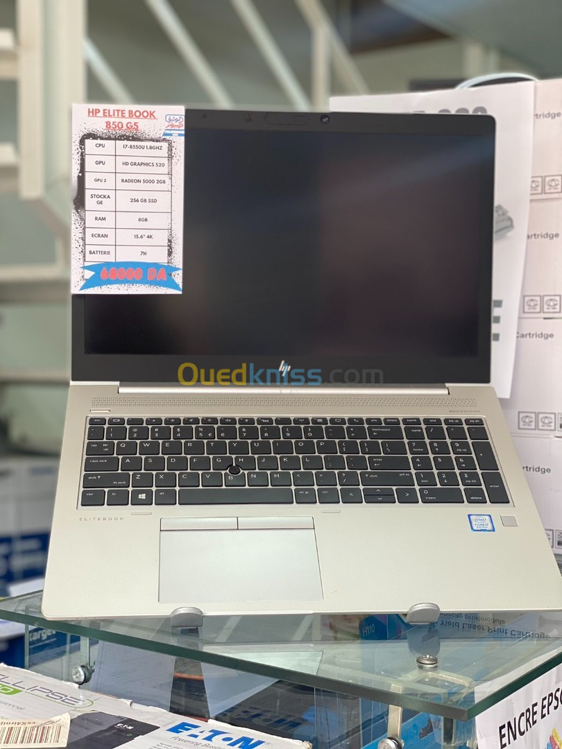 HP ELITE BOOK 850 G5