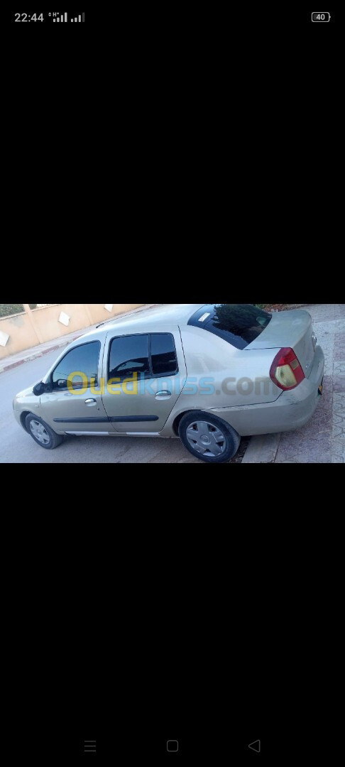 Renault Clio Classique 2008 