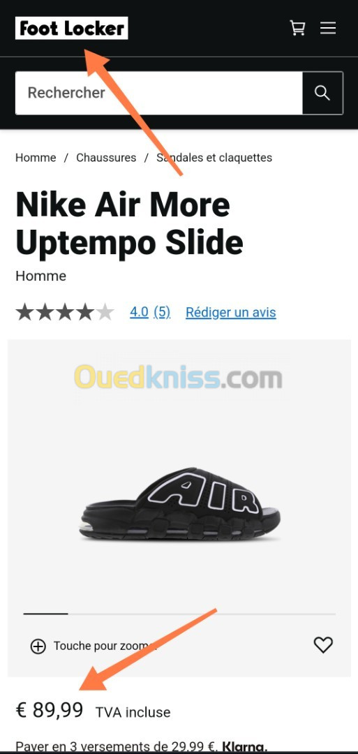 Original Nike air more uptempo 41