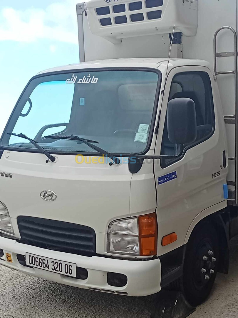 Hyundai frigo Hyundai 2020