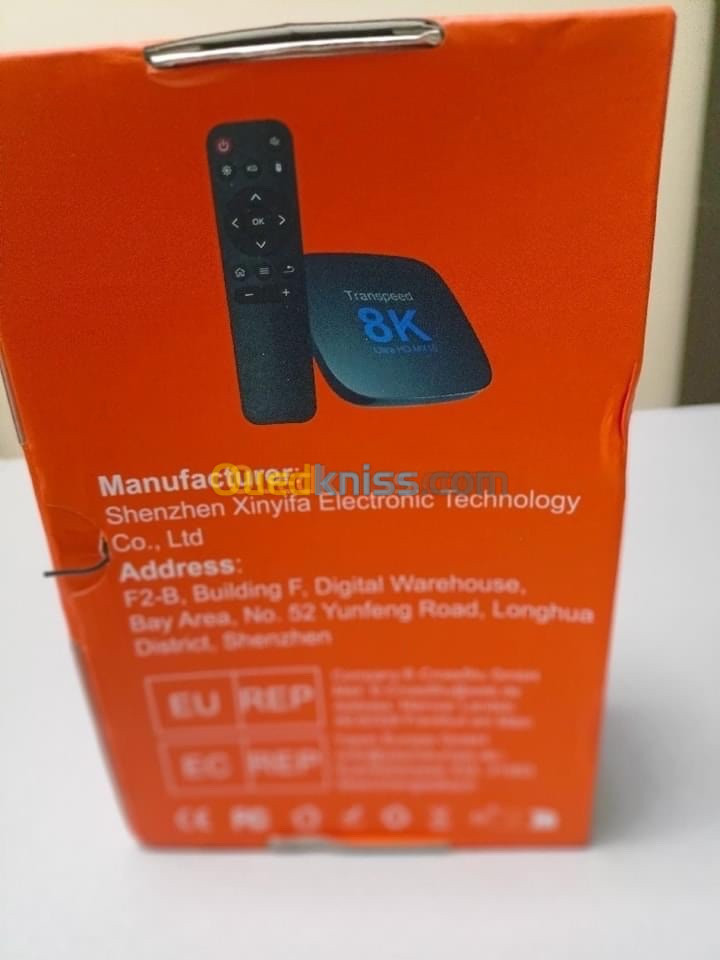 TV BOX