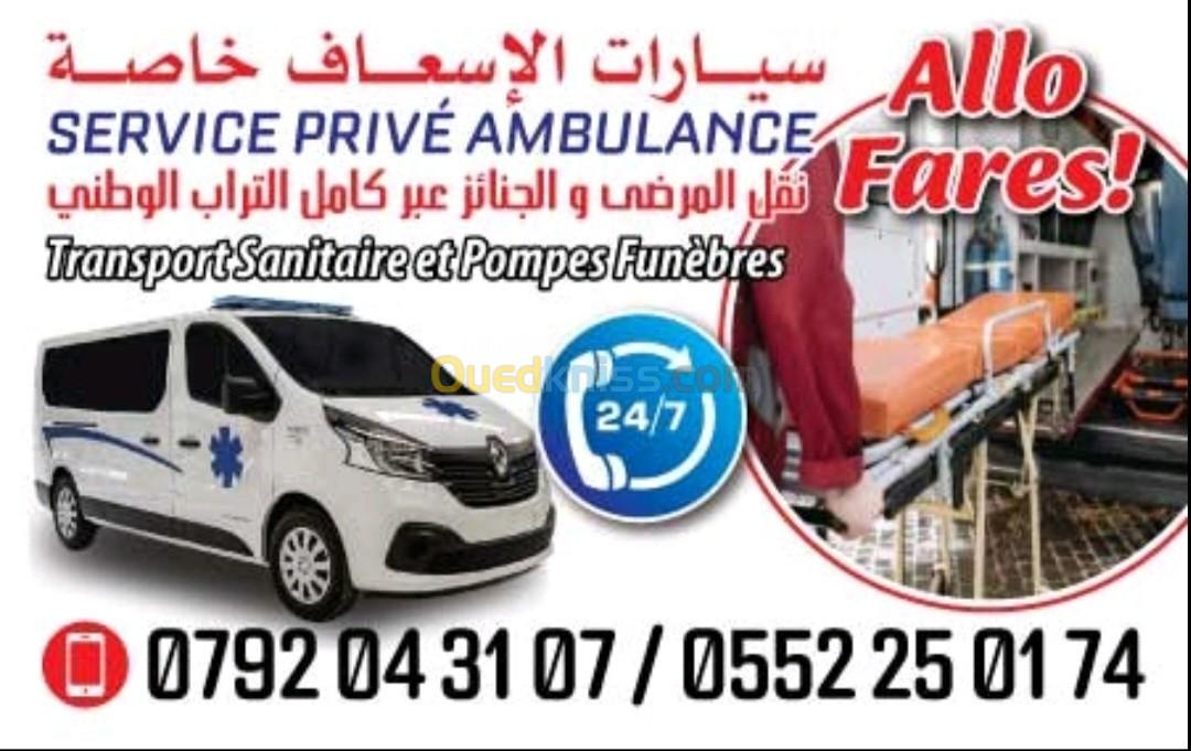 Service  ambulance privèe 